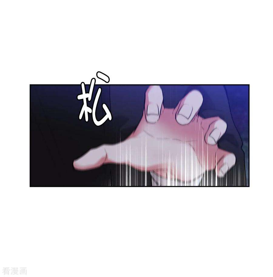 阿多尼斯285.我在你眼里是什么样的？