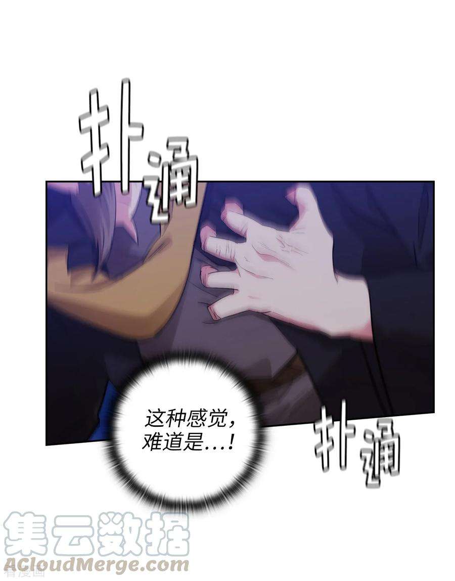 阿多尼斯285.我在你眼里是什么样的？