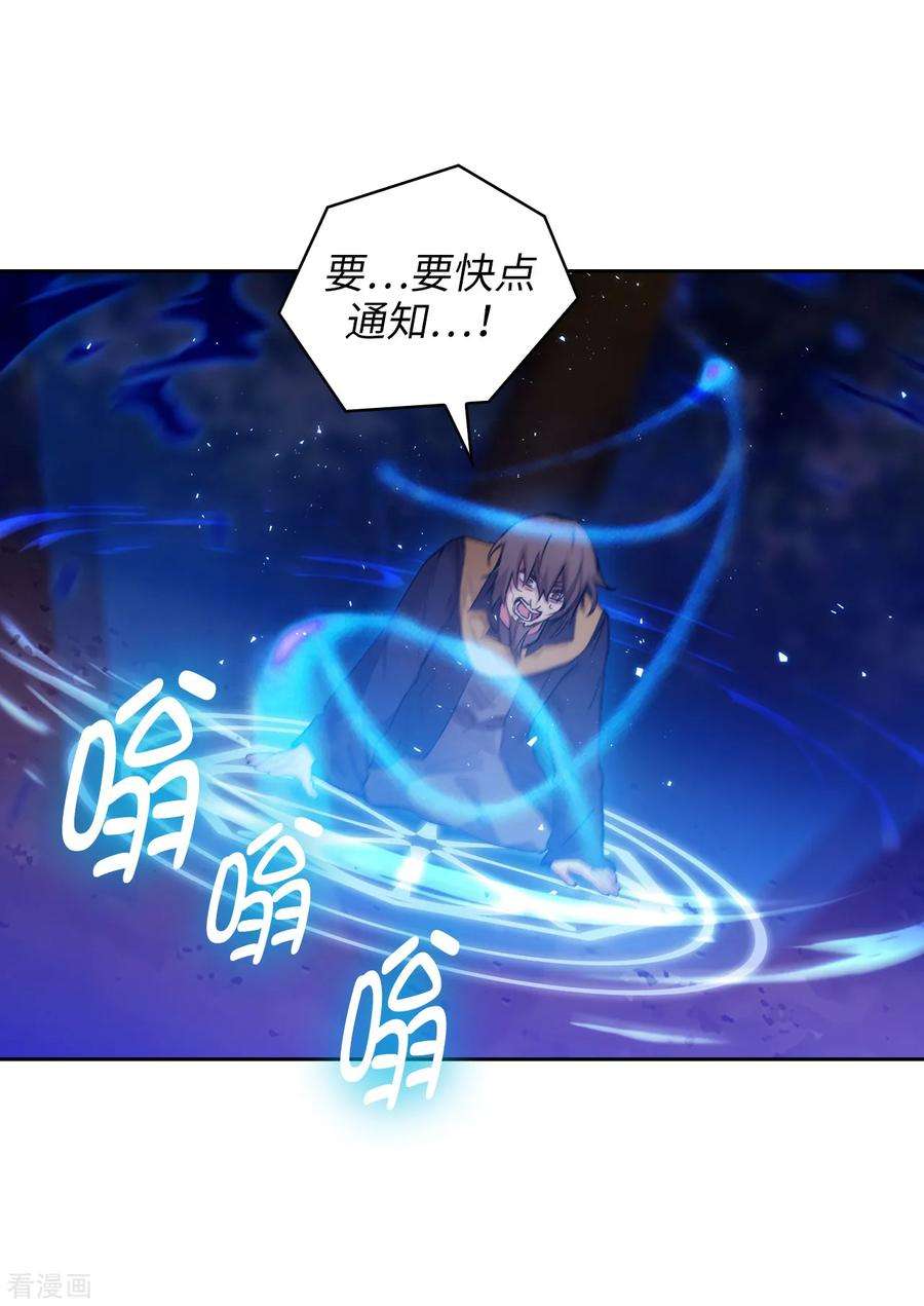 阿多尼斯285.我在你眼里是什么样的？