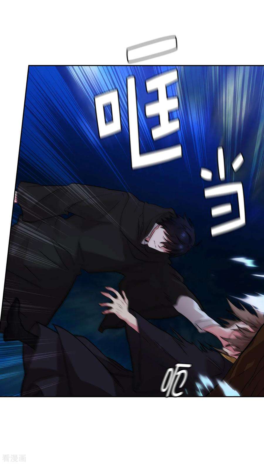 阿多尼斯285.我在你眼里是什么样的？