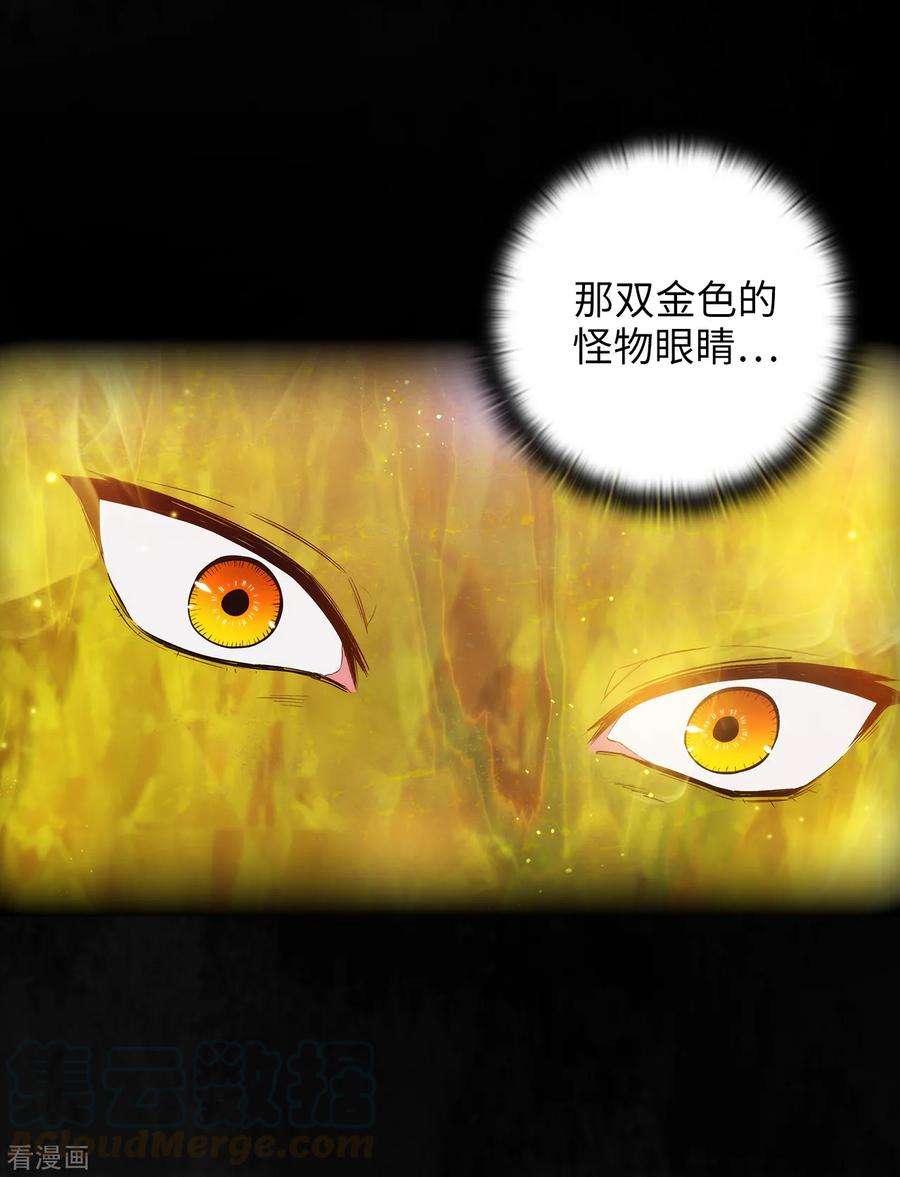 阿多尼斯285.我在你眼里是什么样的？