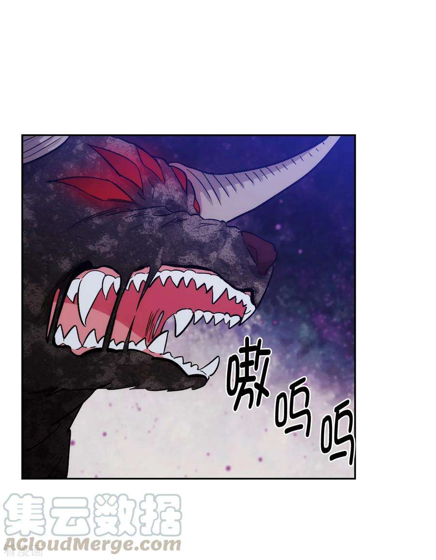 阿多尼斯285.我在你眼里是什么样的？