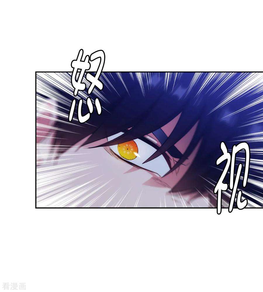 阿多尼斯285.我在你眼里是什么样的？