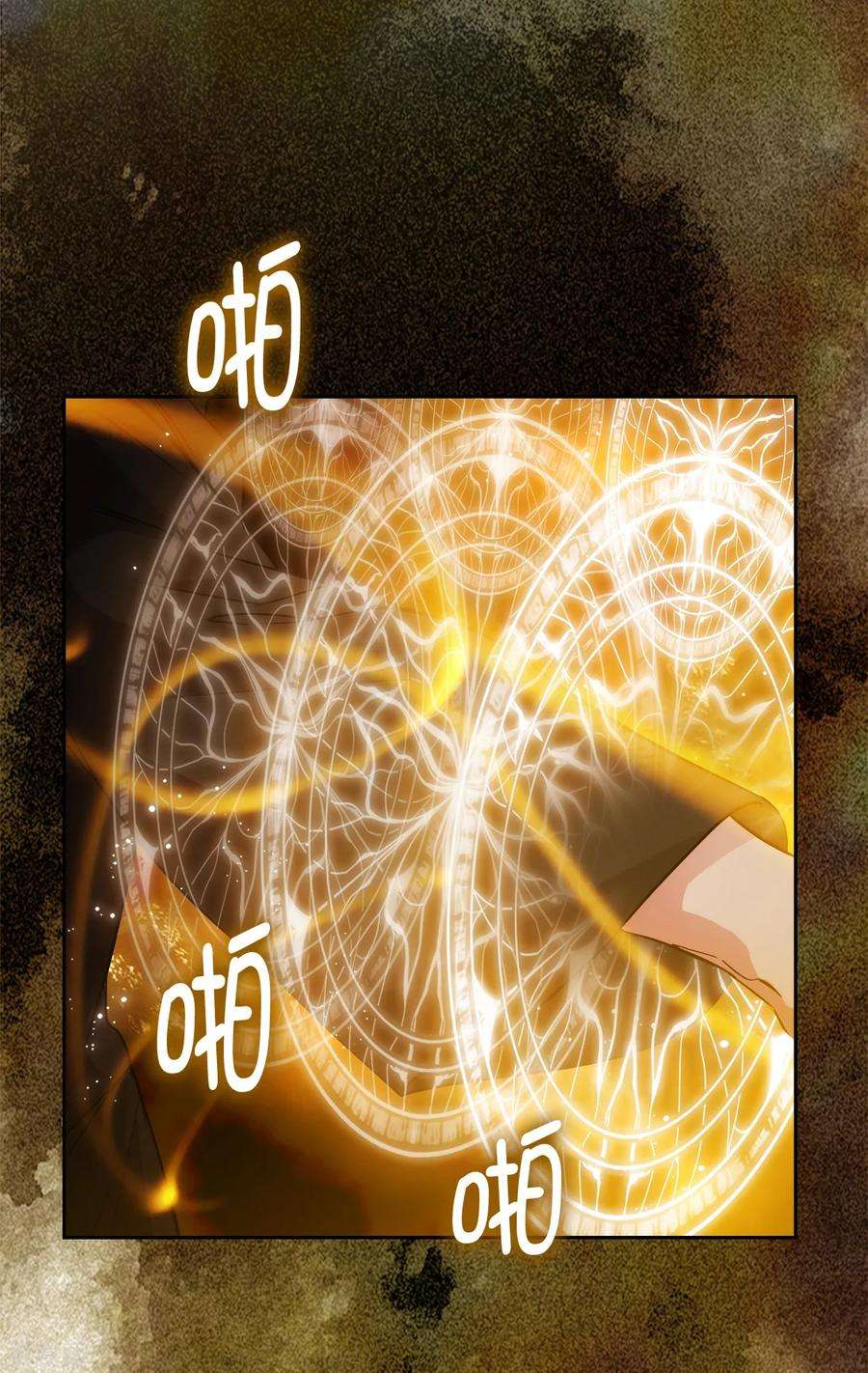 阿多尼斯286.能满足我的唯有战胜你