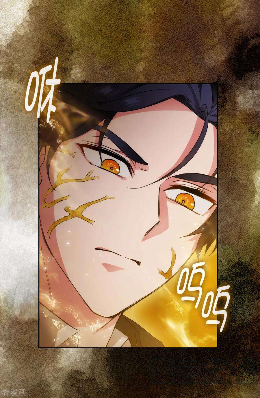 阿多尼斯286.能满足我的唯有战胜你