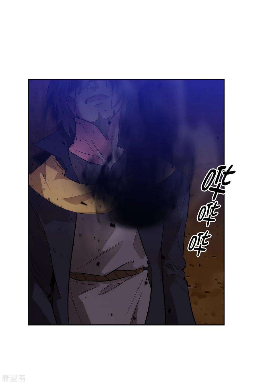 阿多尼斯286.能满足我的唯有战胜你