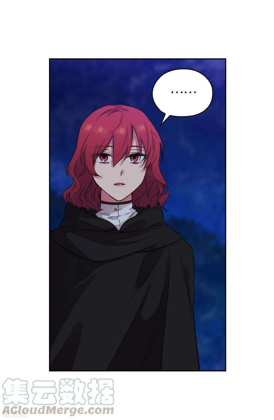 阿多尼斯286.能满足我的唯有战胜你