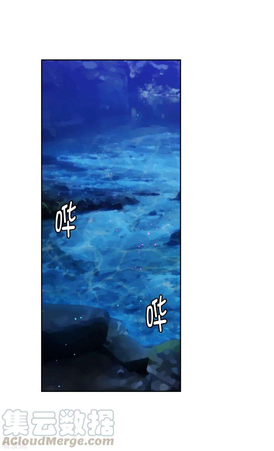 阿多尼斯286.能满足我的唯有战胜你