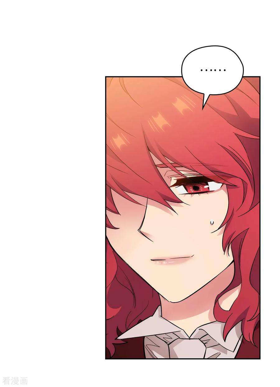 阿多尼斯288.我在你身上看到了未来