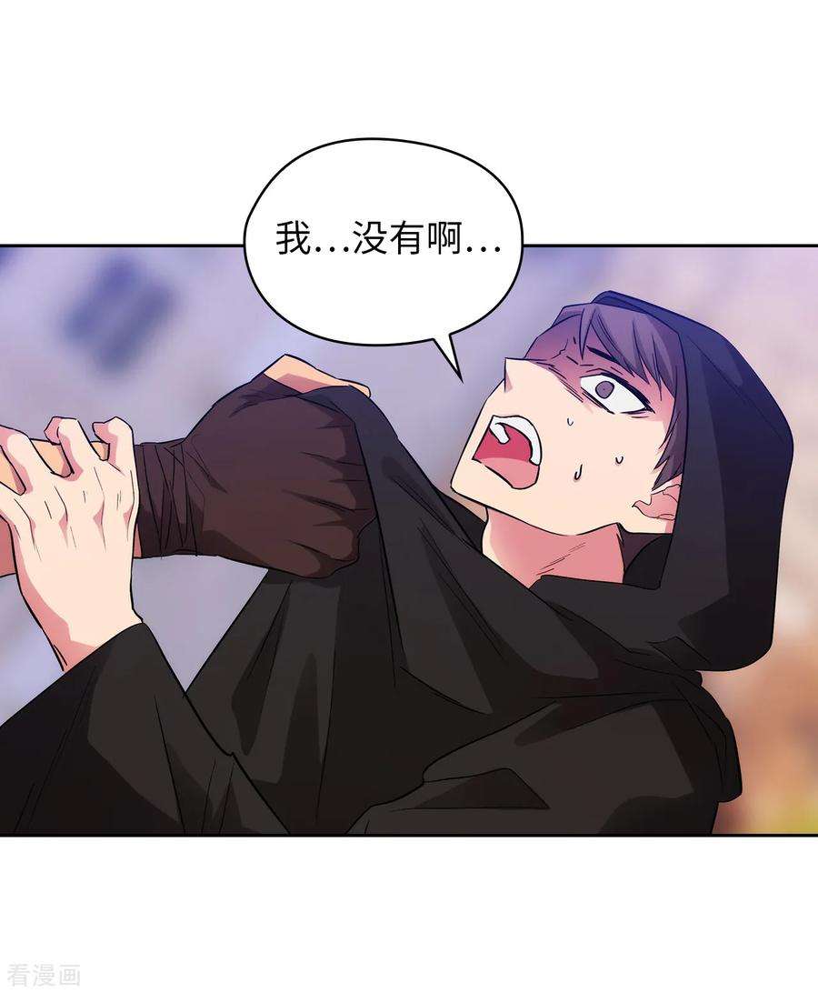 阿多尼斯288.我在你身上看到了未来