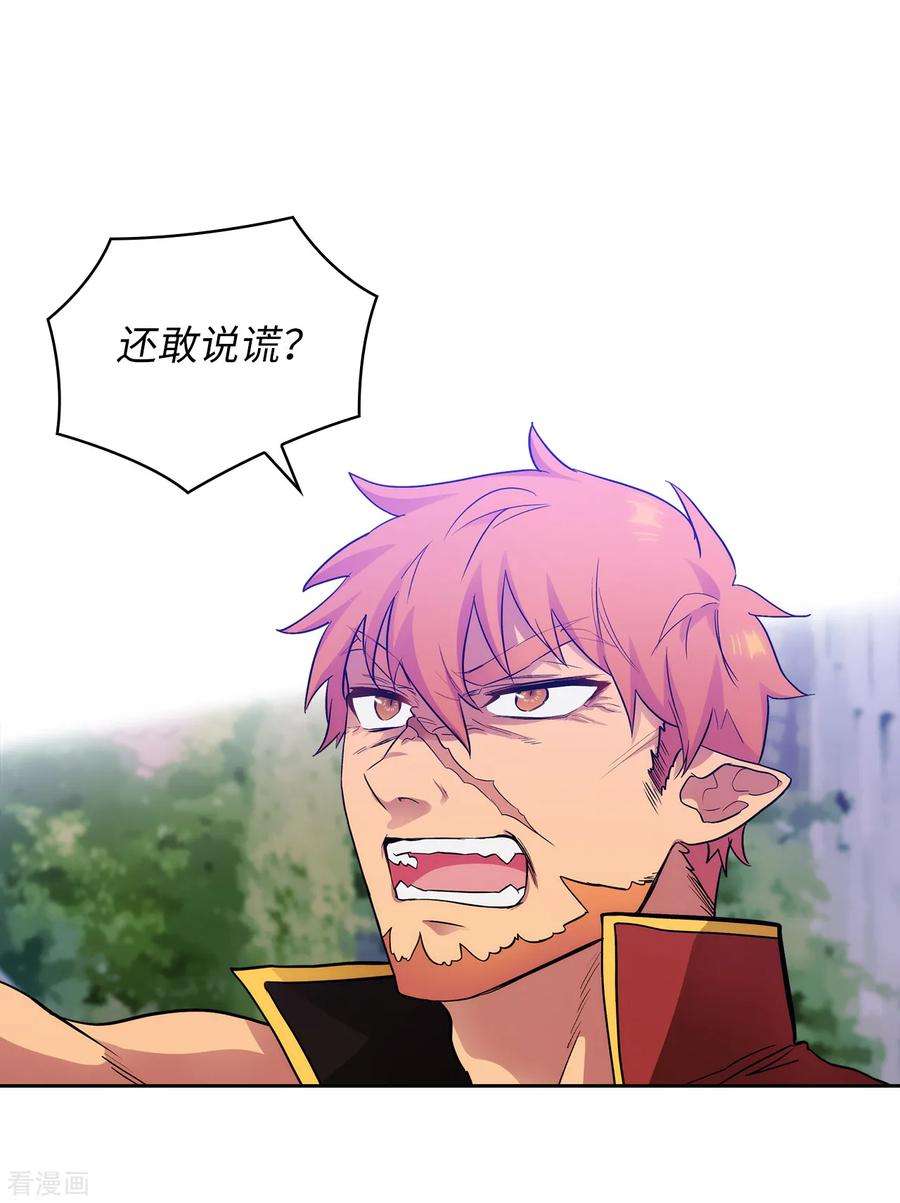 阿多尼斯288.我在你身上看到了未来