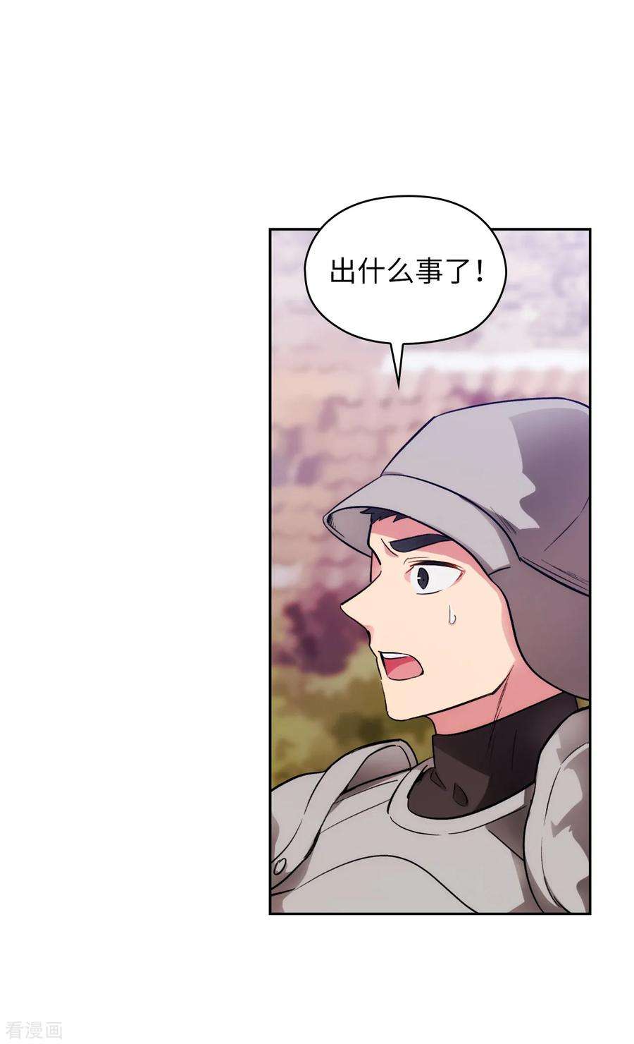 阿多尼斯289.白痴的家人