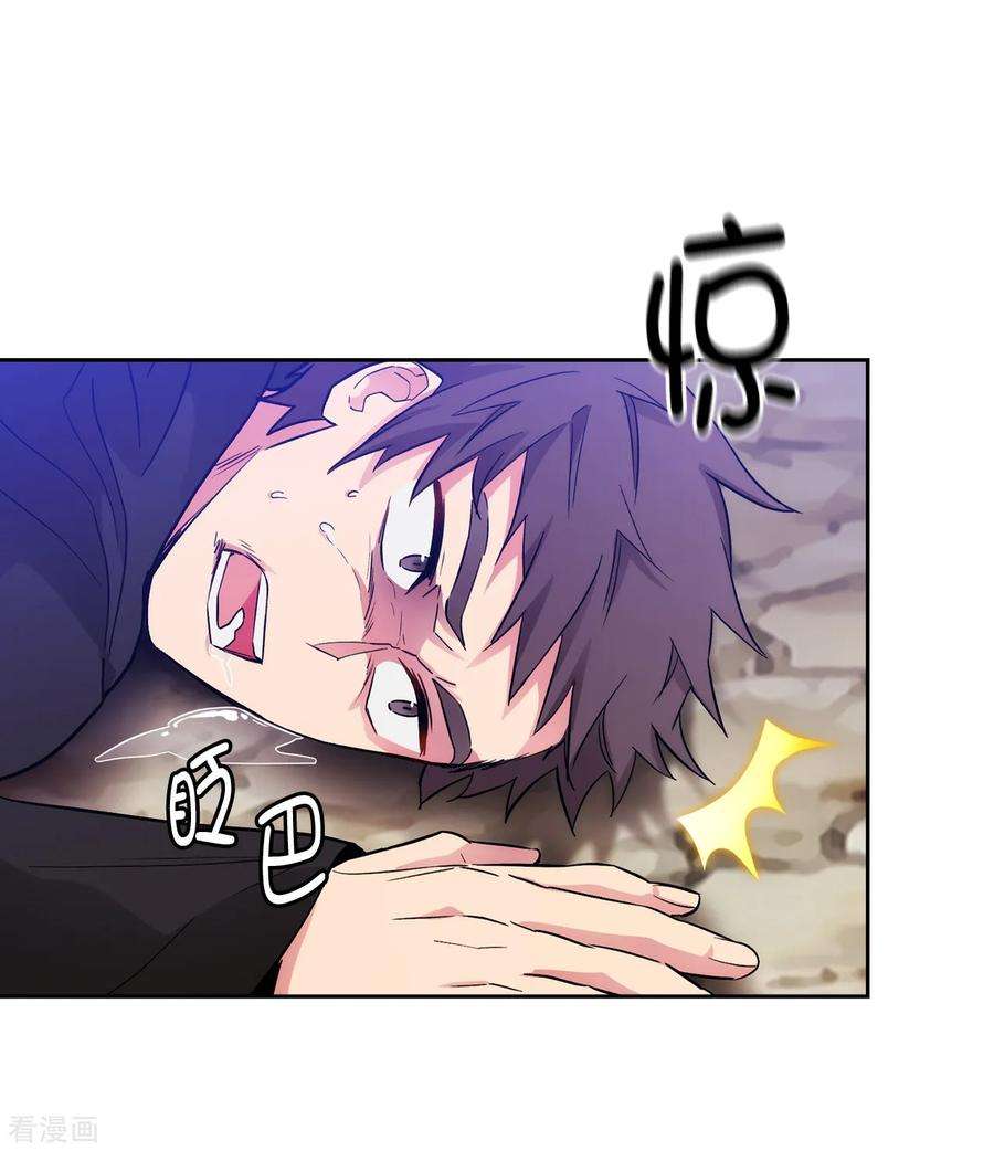 阿多尼斯289.白痴的家人