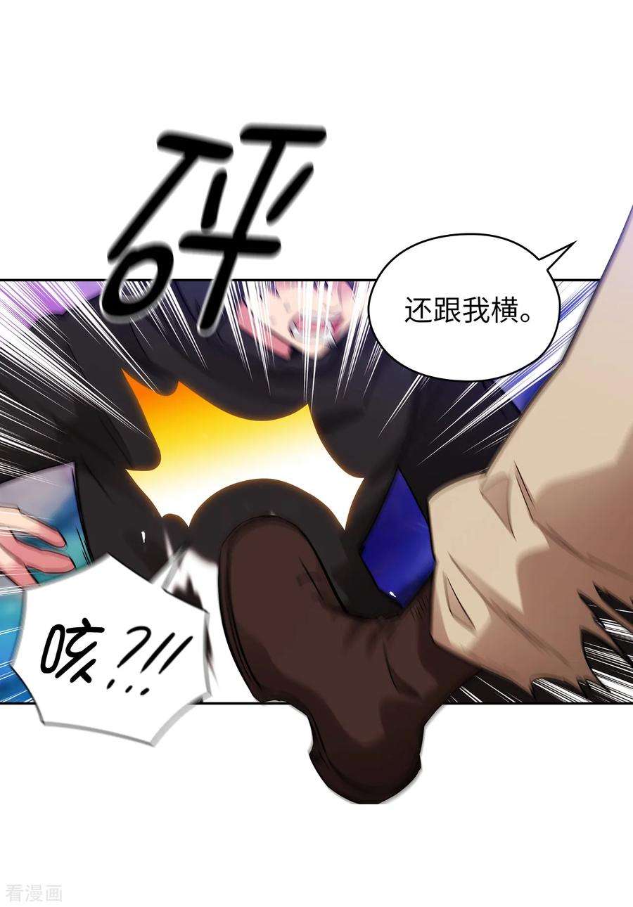 阿多尼斯289.白痴的家人