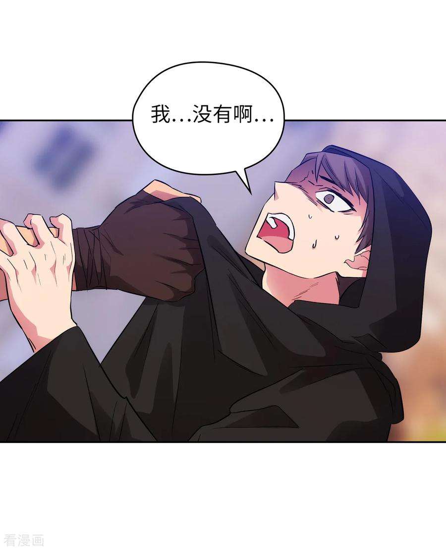 阿多尼斯289.白痴的家人