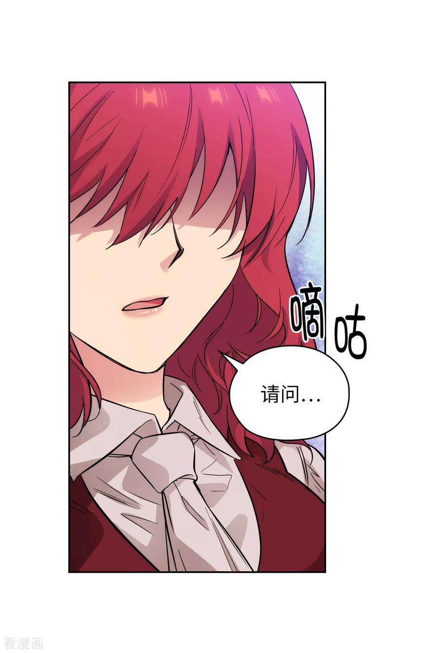 阿多尼斯289.白痴的家人
