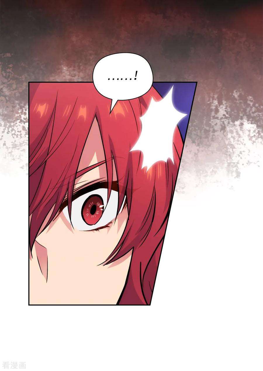 阿多尼斯292.跟我打一场？