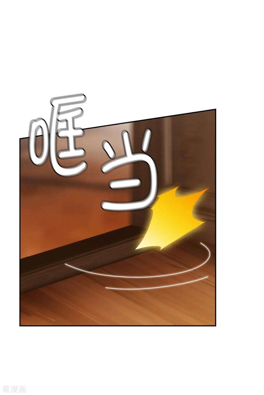 阿多尼斯293.你是不是有什么烦恼