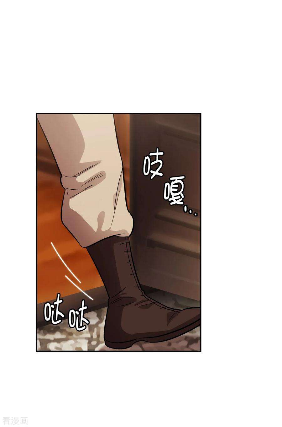 阿多尼斯293.你是不是有什么烦恼