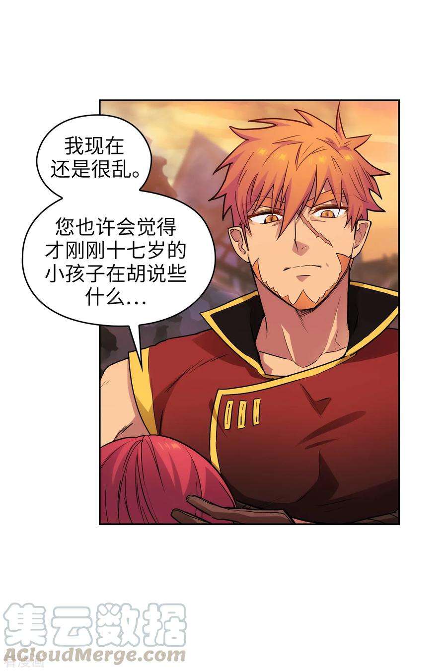 阿多尼斯295.我对自己太失望了！