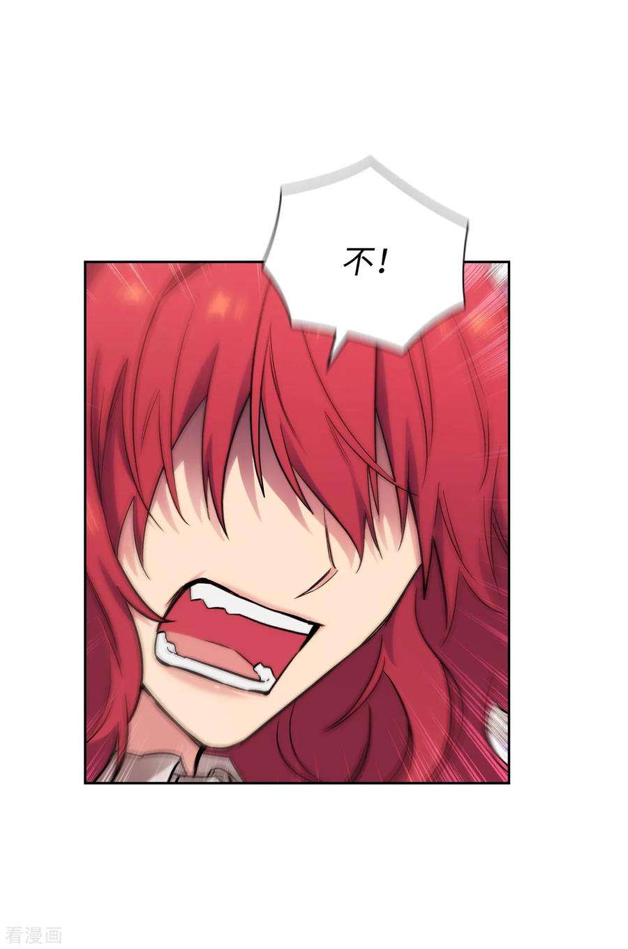 阿多尼斯295.我对自己太失望了！