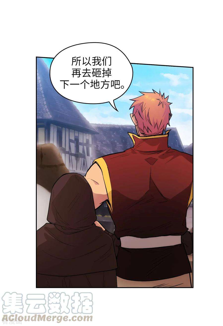 阿多尼斯295.我对自己太失望了！