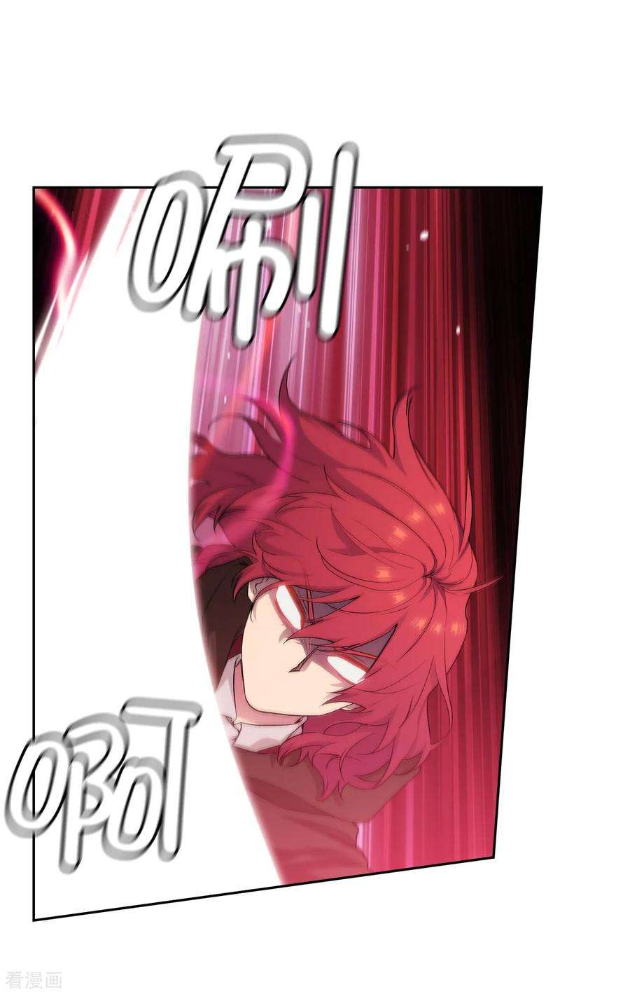 阿多尼斯295.我对自己太失望了！