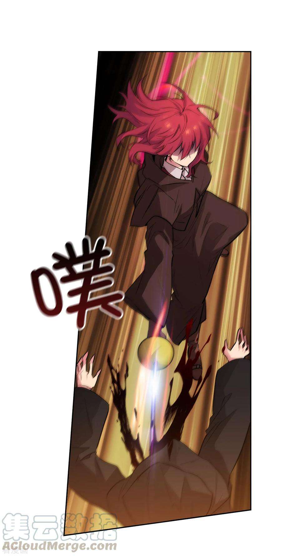 阿多尼斯295.我对自己太失望了！