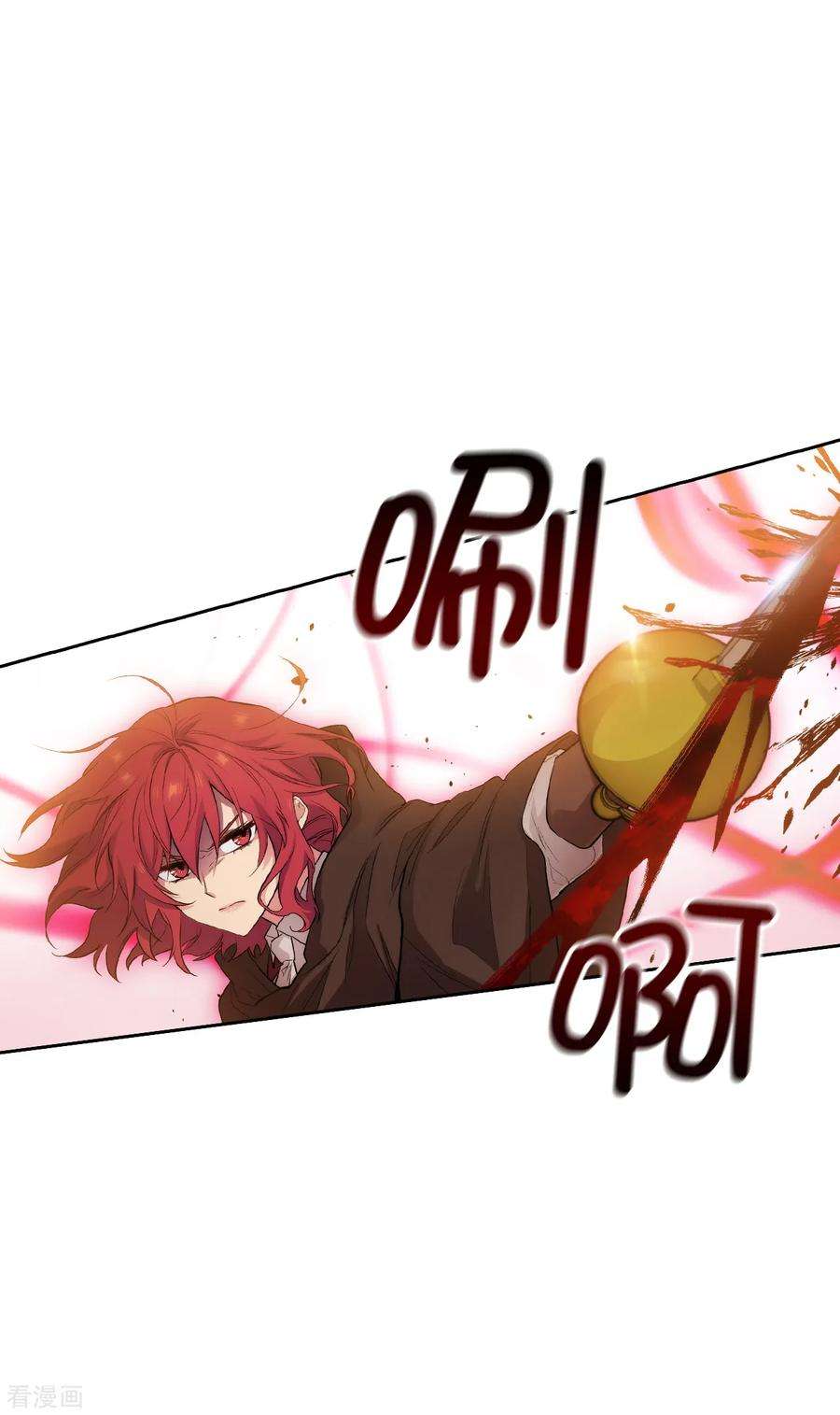 阿多尼斯295.我对自己太失望了！