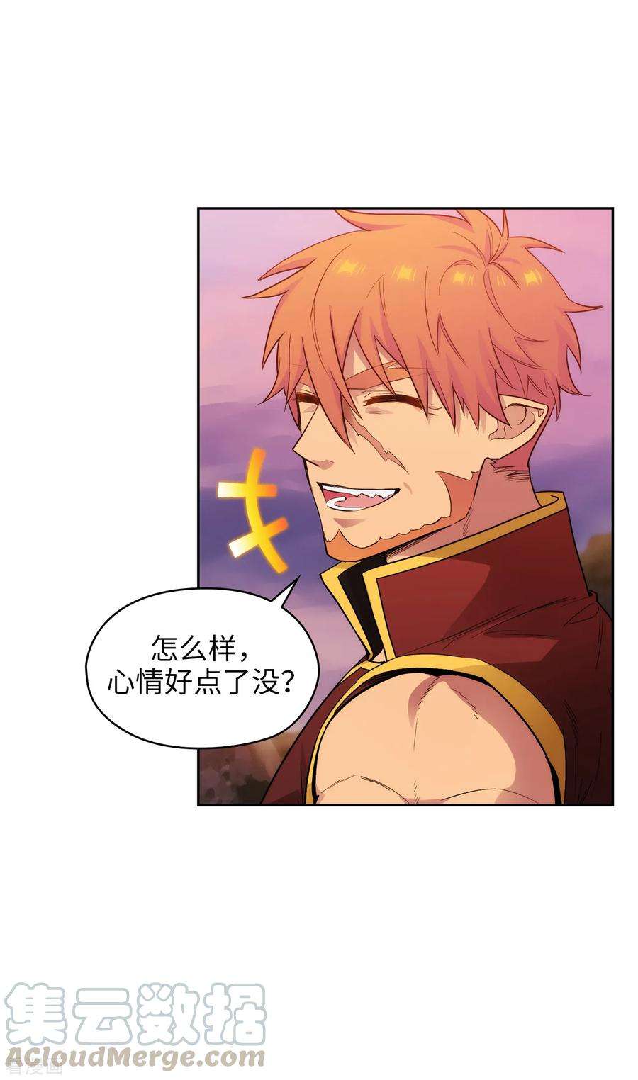 阿多尼斯295.我对自己太失望了！