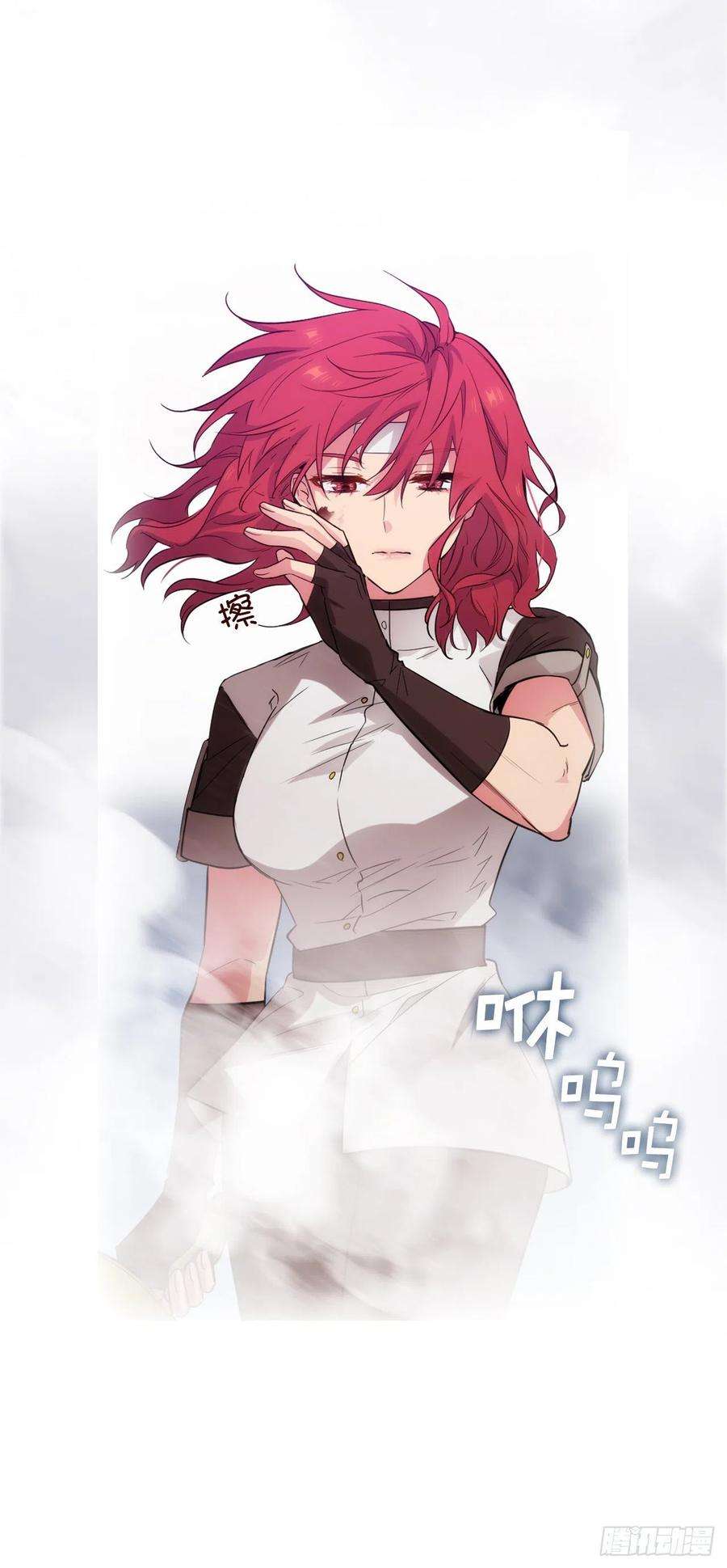 阿多尼斯297.剑术祭开始！