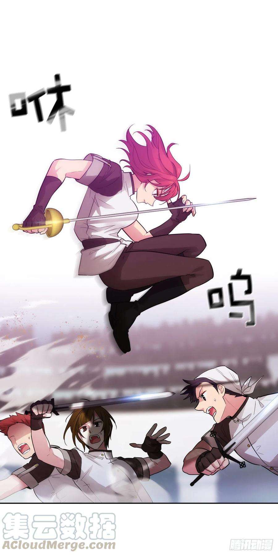 阿多尼斯298.是女人还是怪物？