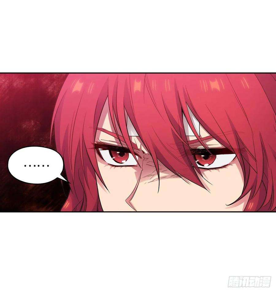 阿多尼斯298.是女人还是怪物？