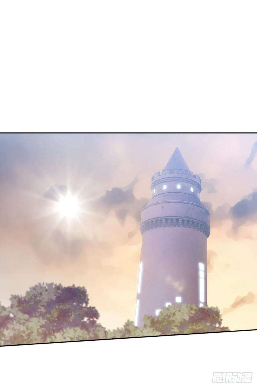 阿多尼斯300.能留下来陪我吗？