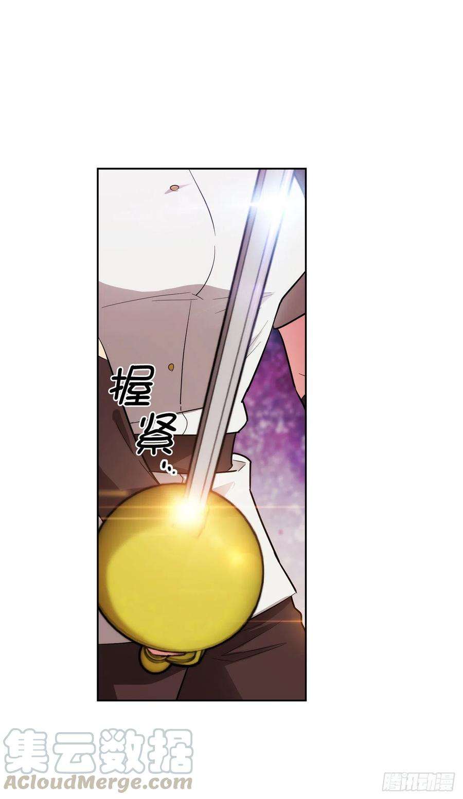 阿多尼斯303.被藐视的实力