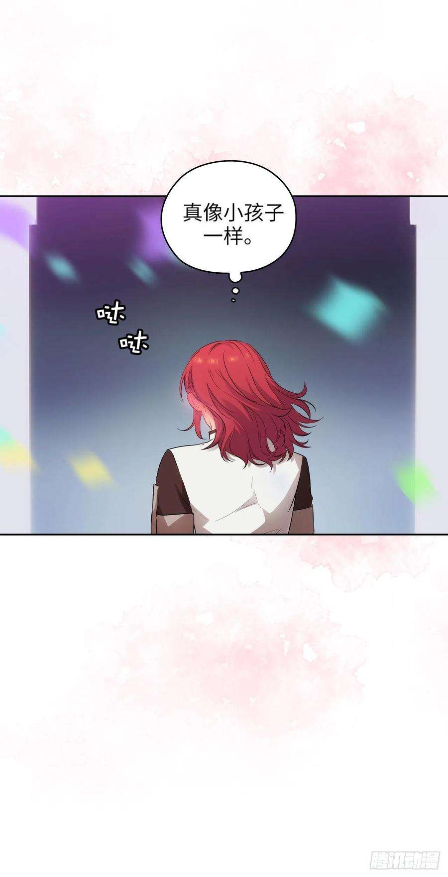 阿多尼斯304.真像小孩子一样