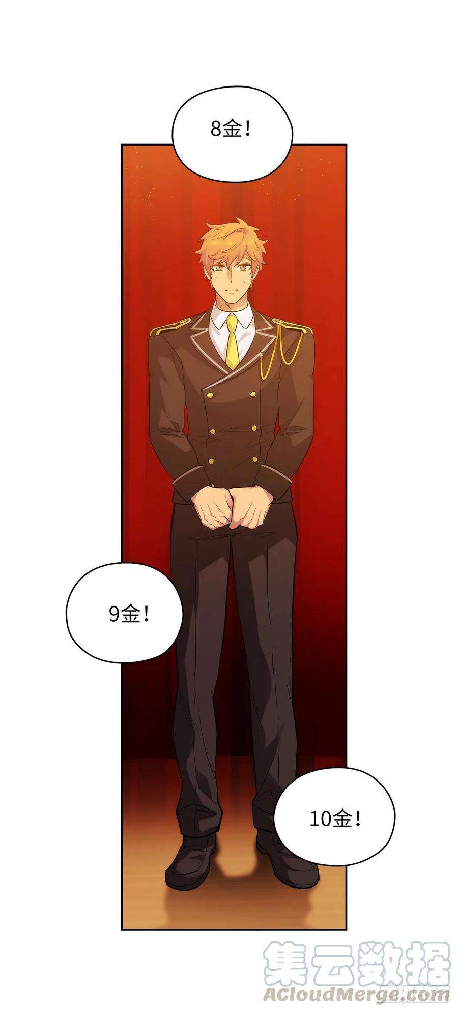 阿多尼斯304.真像小孩子一样