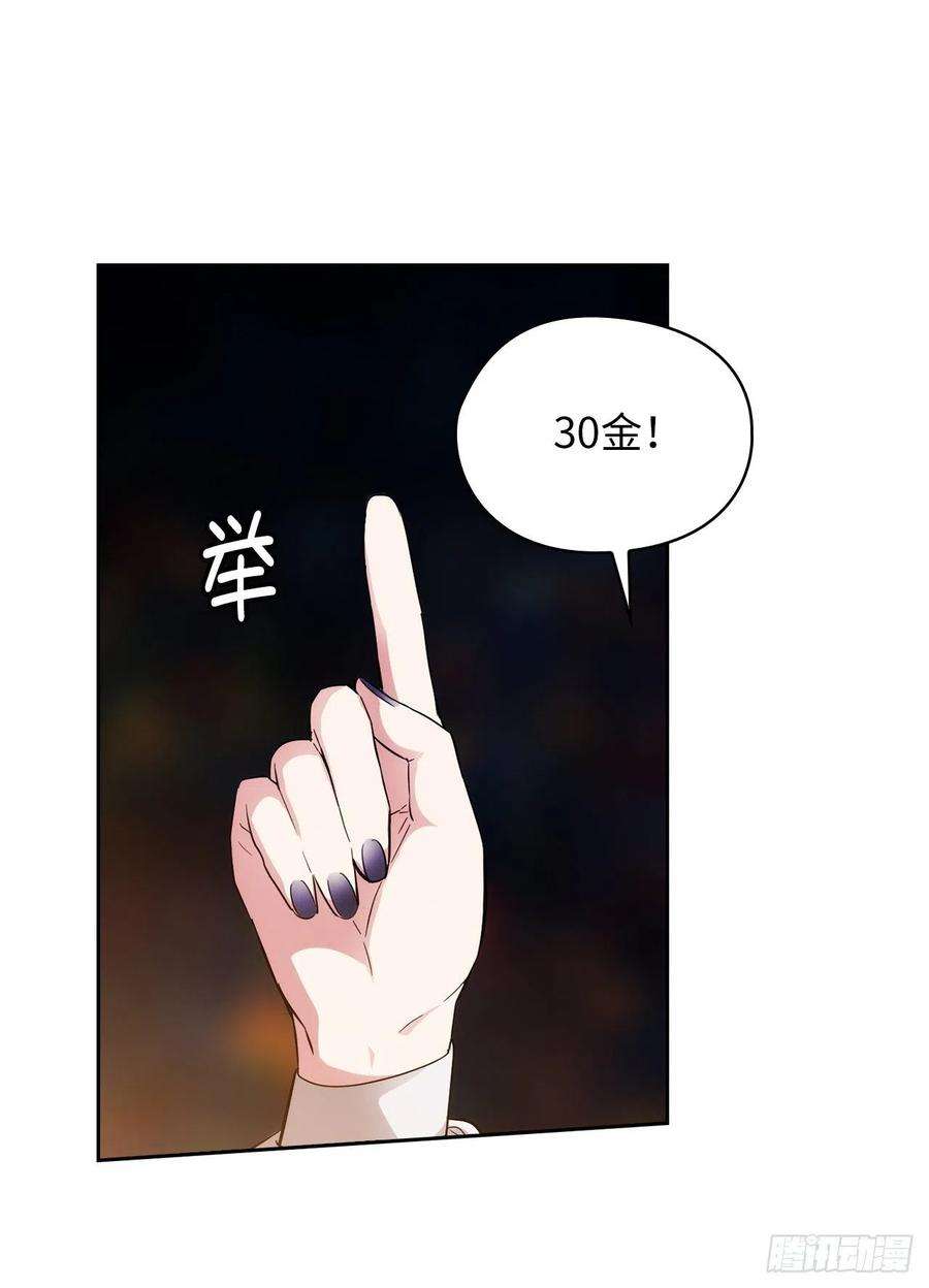 阿多尼斯304.真像小孩子一样