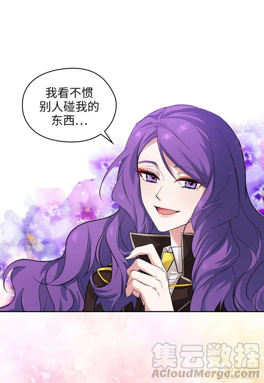 阿多尼斯304.真像小孩子一样