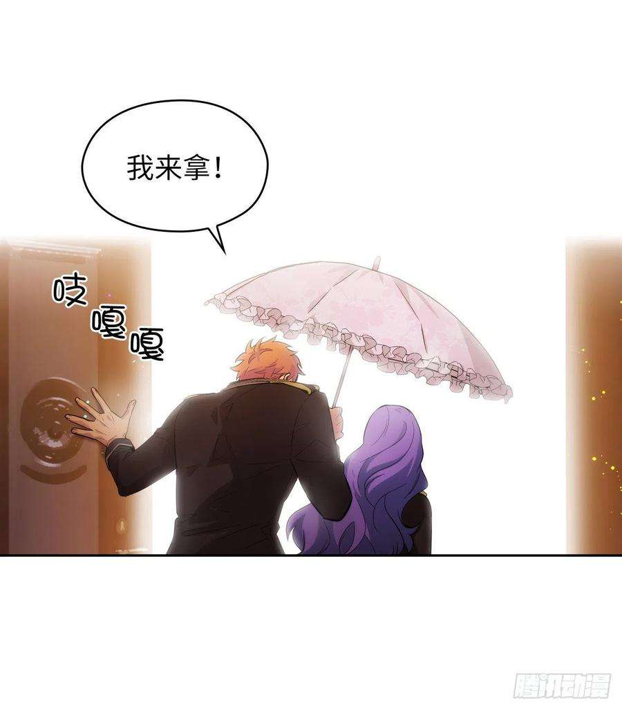 阿多尼斯304.真像小孩子一样