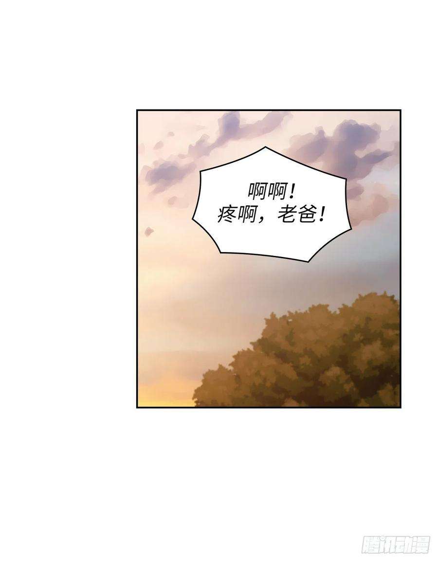 阿多尼斯304.真像小孩子一样