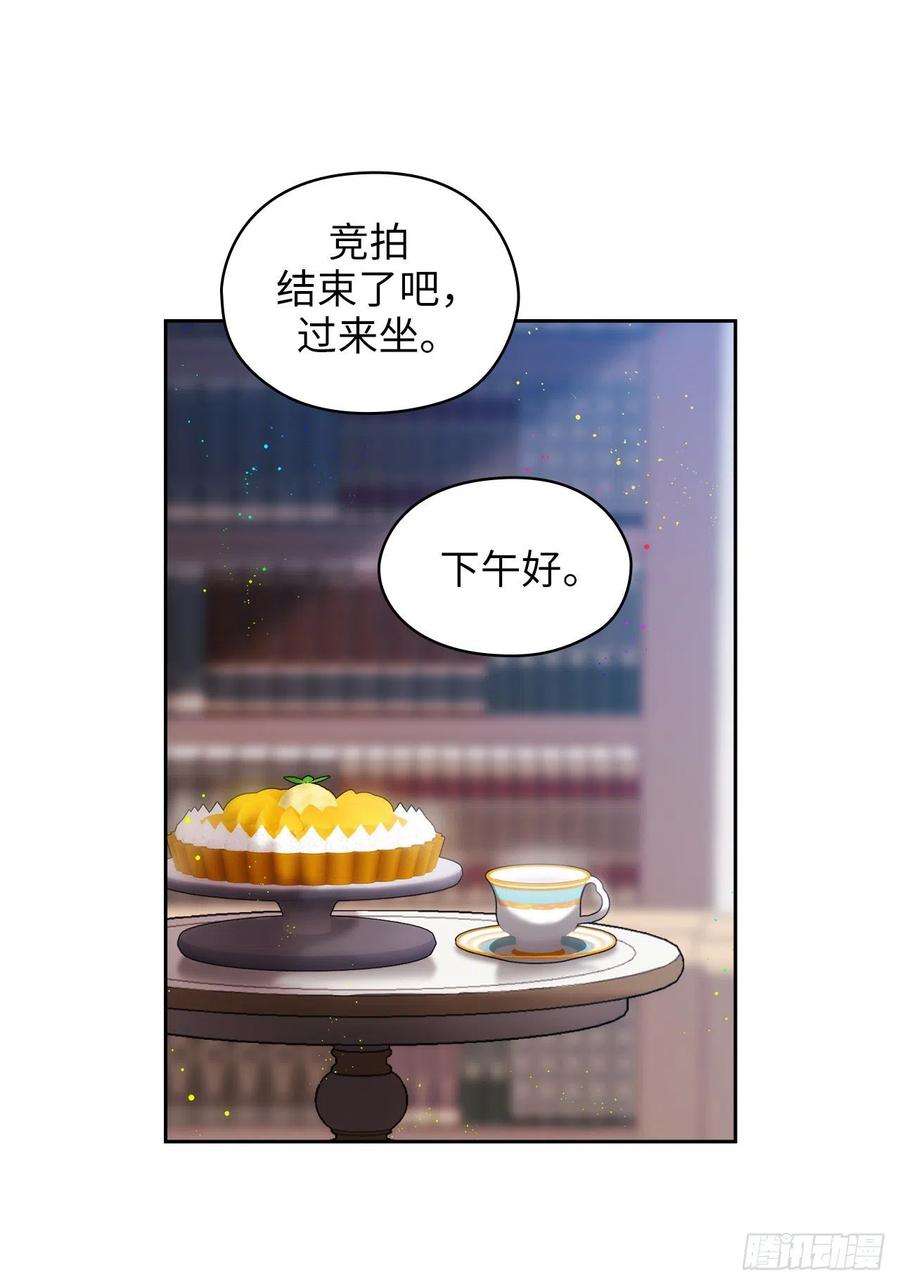 阿多尼斯304.真像小孩子一样