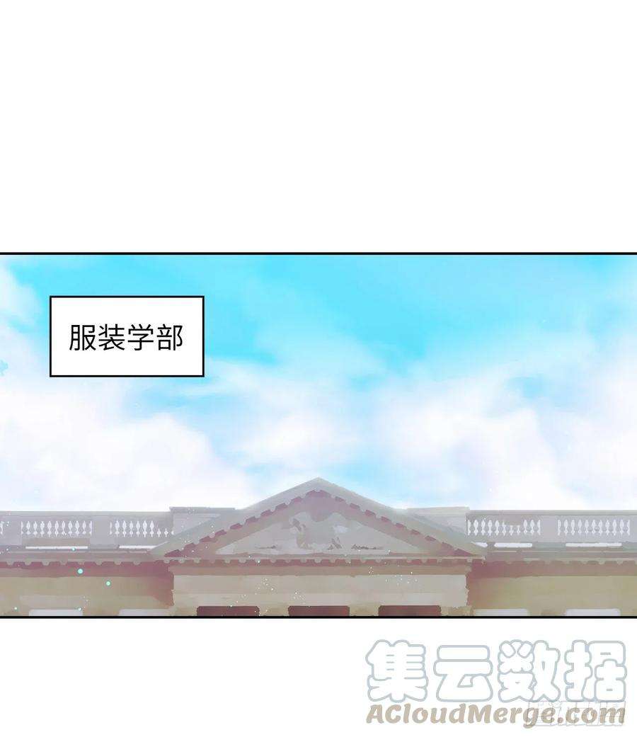 阿多尼斯305.用实力破除传闻