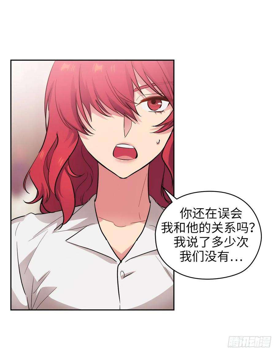 阿多尼斯306.你是我最美的模特