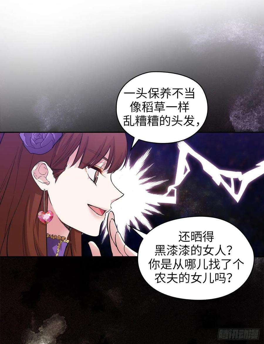 阿多尼斯306.你是我最美的模特