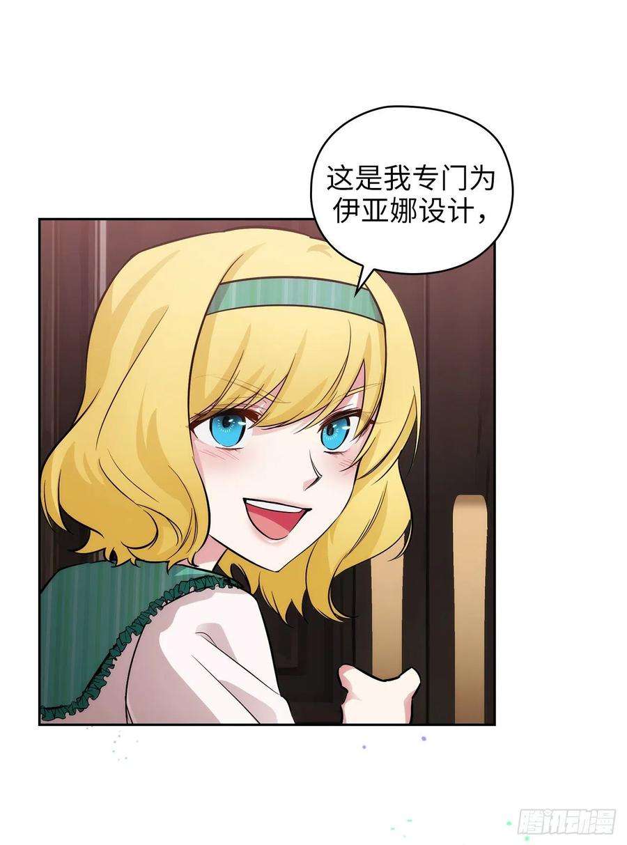 阿多尼斯306.你是我最美的模特