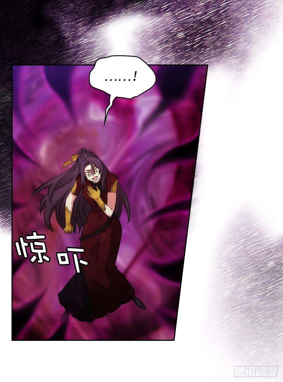 阿多尼斯308.闭嘴，丑八怪！