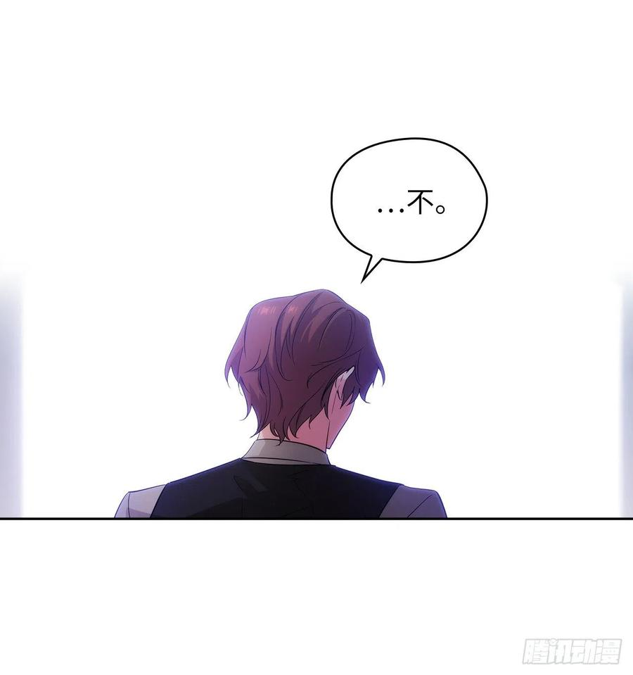 阿多尼斯309.价值千金的花束