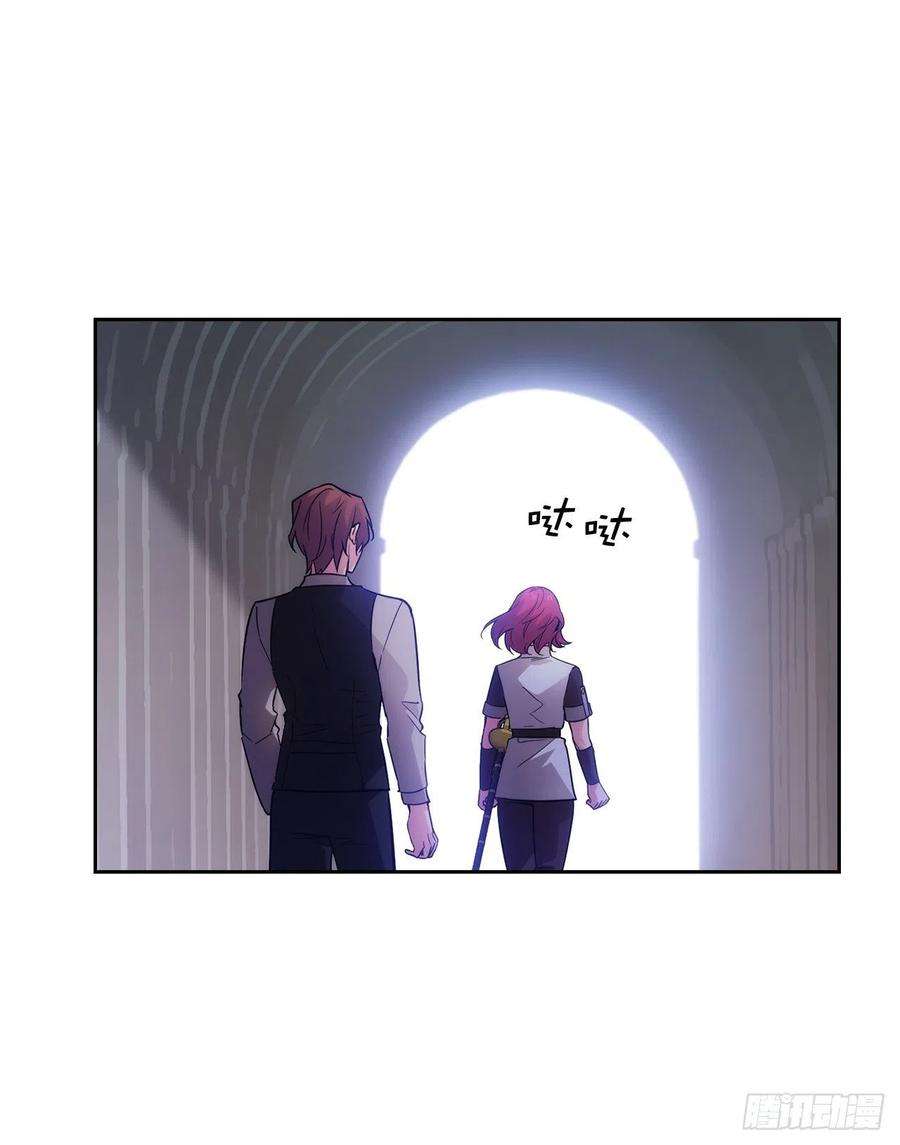 阿多尼斯309.价值千金的花束