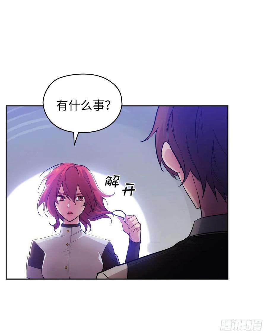 阿多尼斯309.价值千金的花束